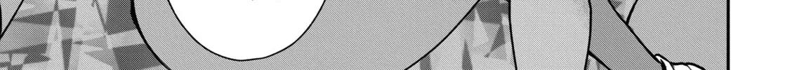 Tanaka and Mizuno Do Not Understand Each Other Chapter 2.1 page 16 - 