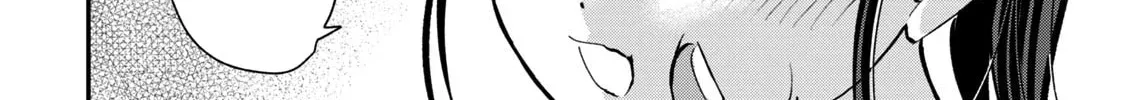 Tanaka and Mizuno Do Not Understand Each Other Chapter 2.1 page 18 - 
