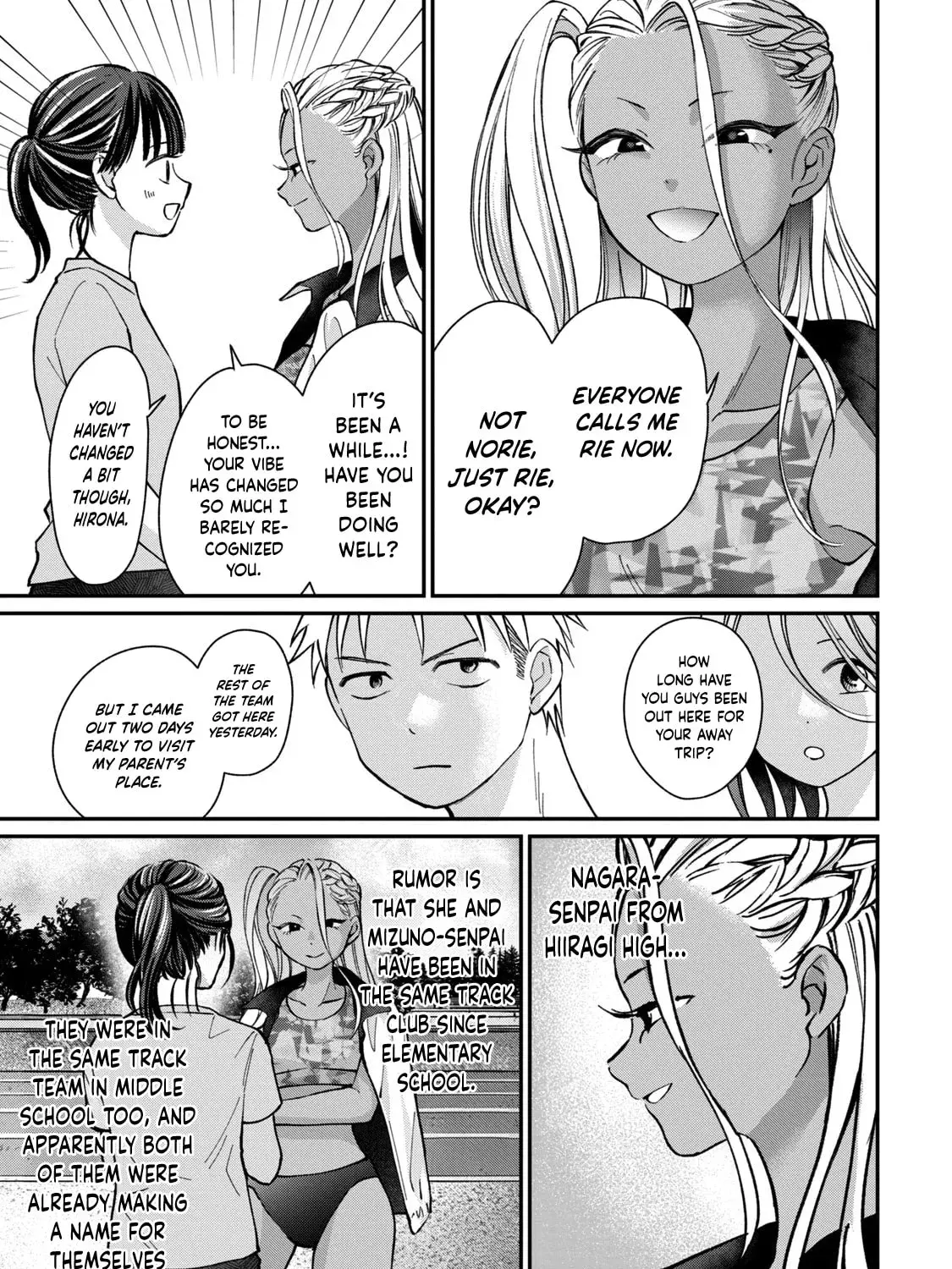Tanaka and Mizuno Do Not Understand Each Other Chapter 2.1 page 19 - 