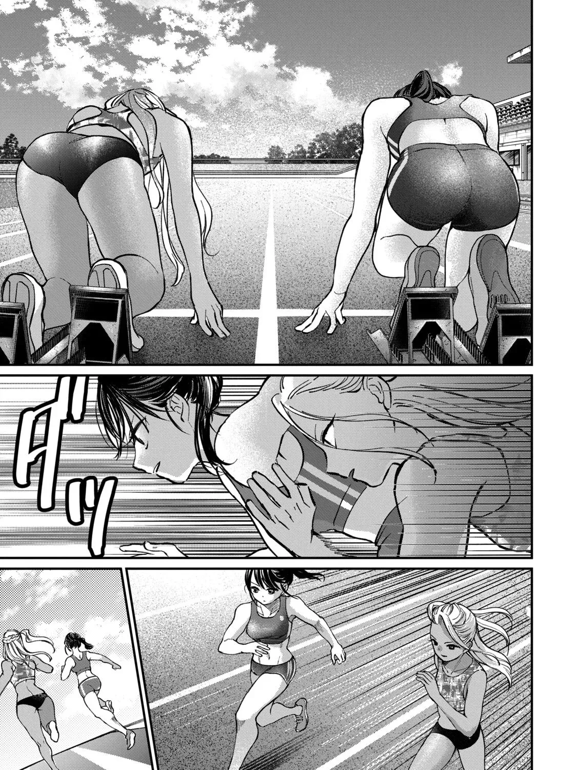 Tanaka and Mizuno Do Not Understand Each Other Chapter 2.1 page 23 - 