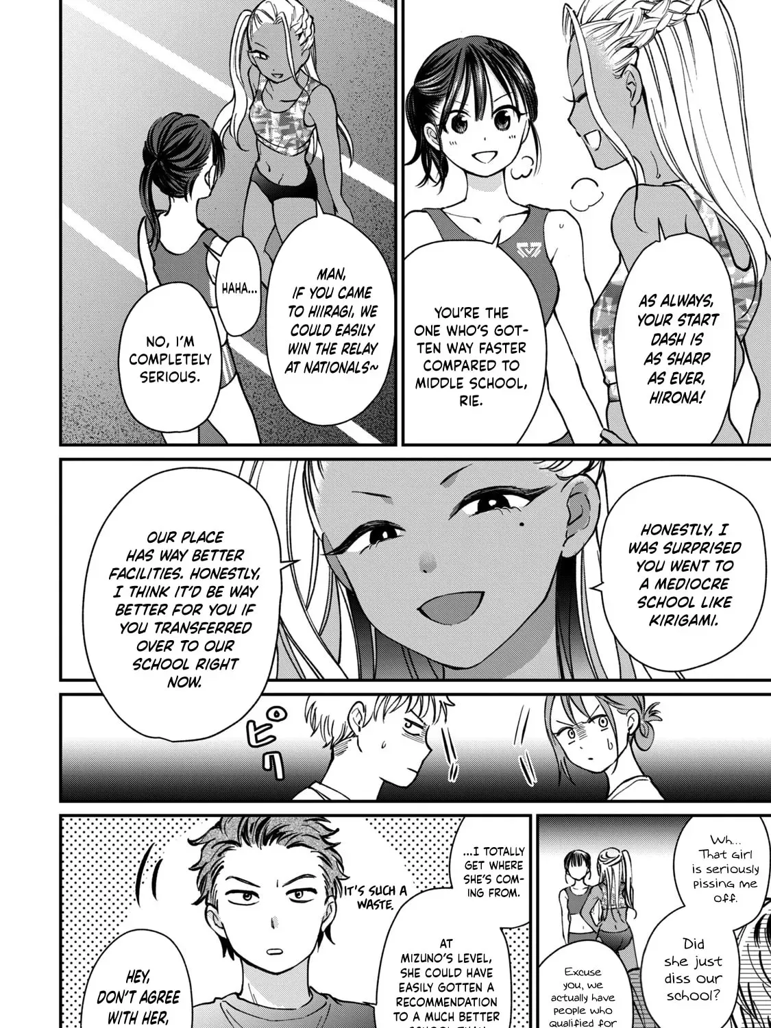 Tanaka and Mizuno Do Not Understand Each Other Chapter 2.1 page 25 - 