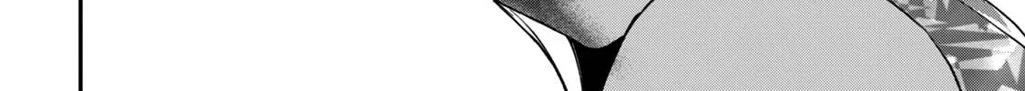Tanaka and Mizuno Do Not Understand Each Other Chapter 2.1 page 38 - 