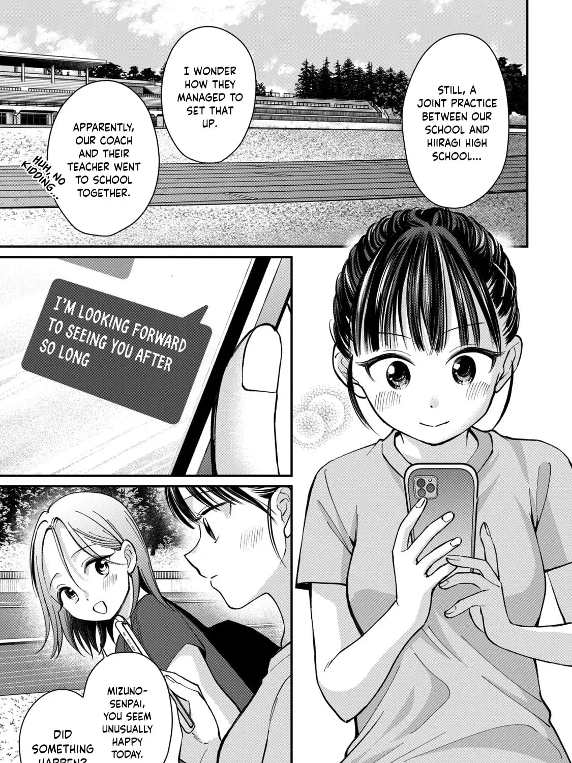 Tanaka and Mizuno Do Not Understand Each Other Chapter 2.1 page 7 - 