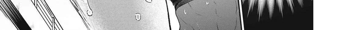 Tanaka and Mizuno Do Not Understand Each Other Chapter 2 page 14 - 