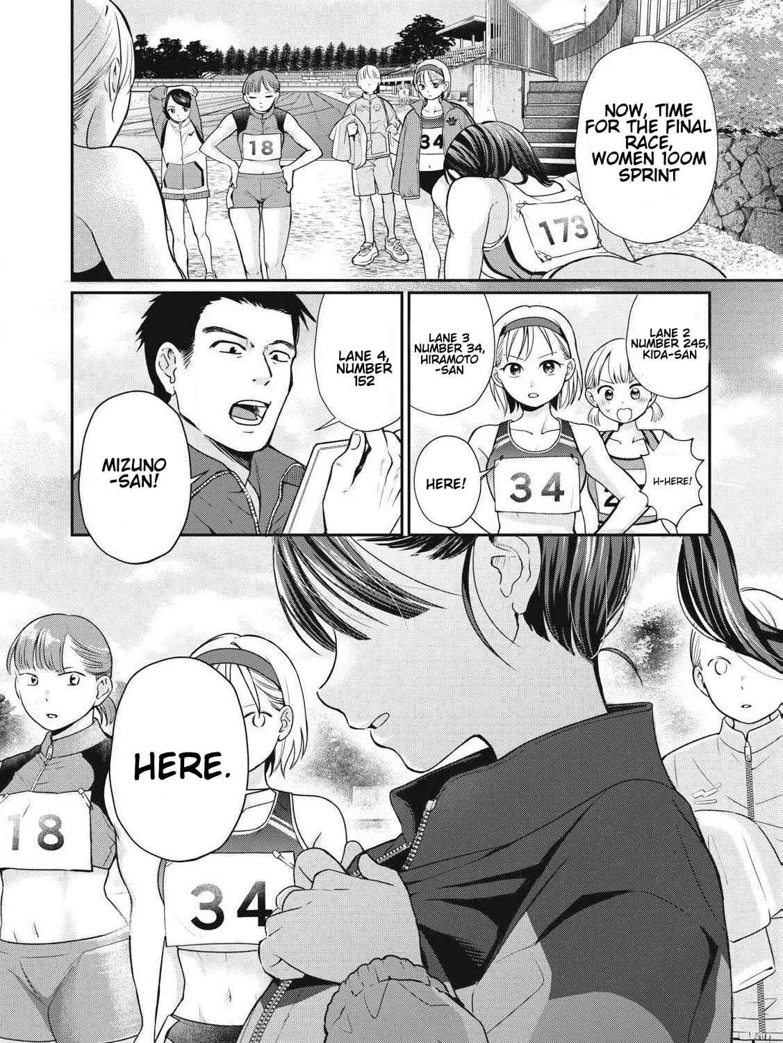 Tanaka and Mizuno Do Not Understand Each Other Chapter 2 page 3 - 