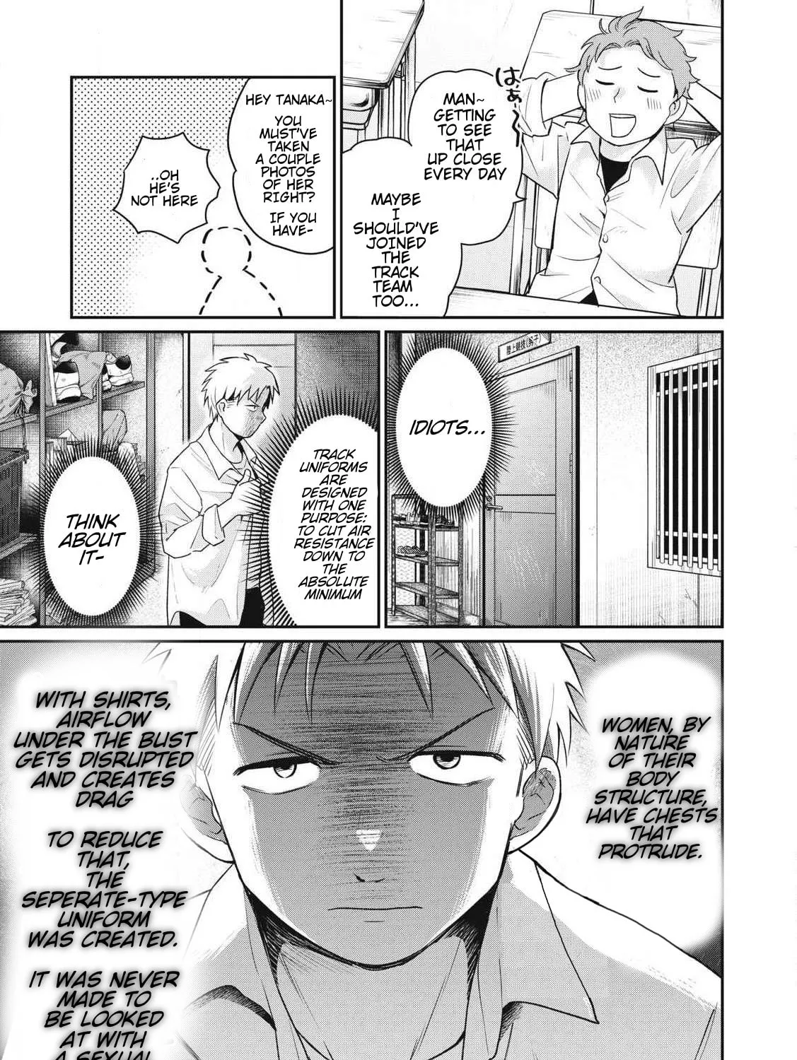Tanaka and Mizuno Do Not Understand Each Other Chapter 2 page 21 - 