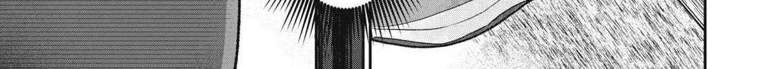 Tanaka and Mizuno Do Not Understand Each Other Chapter 2 page 26 - 