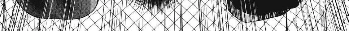 Tanaka and Mizuno Do Not Understand Each Other Chapter 2 page 34 - 