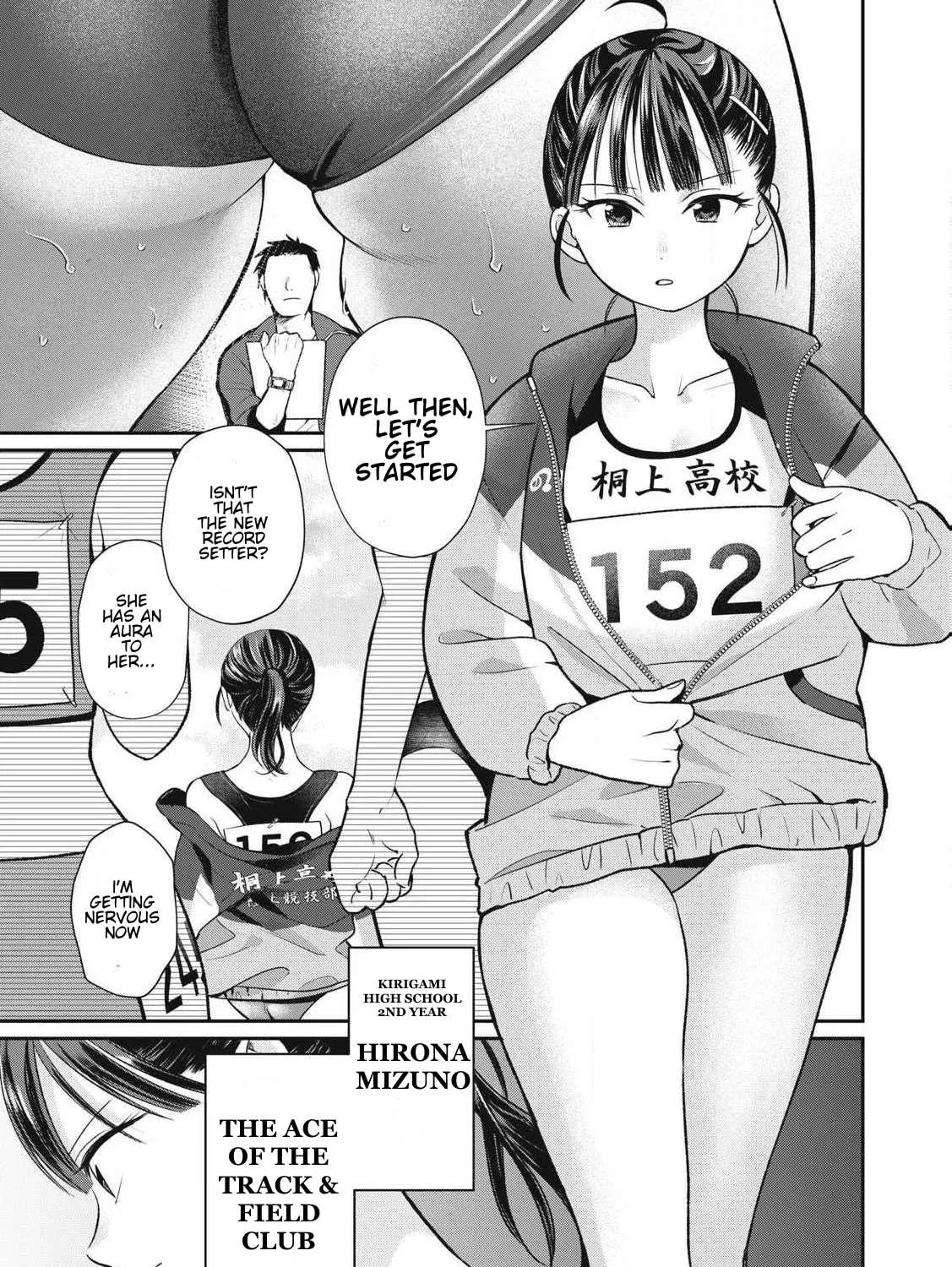 Tanaka and Mizuno Do Not Understand Each Other Chapter 2 page 5 - 