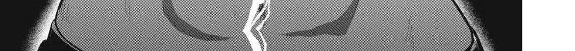 Tanaka and Mizuno Do Not Understand Each Other Chapter 2 page 46 - 