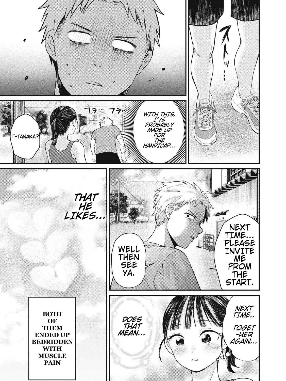 Tanaka and Mizuno Do Not Understand Each Other Chapter 2 page 61 - 