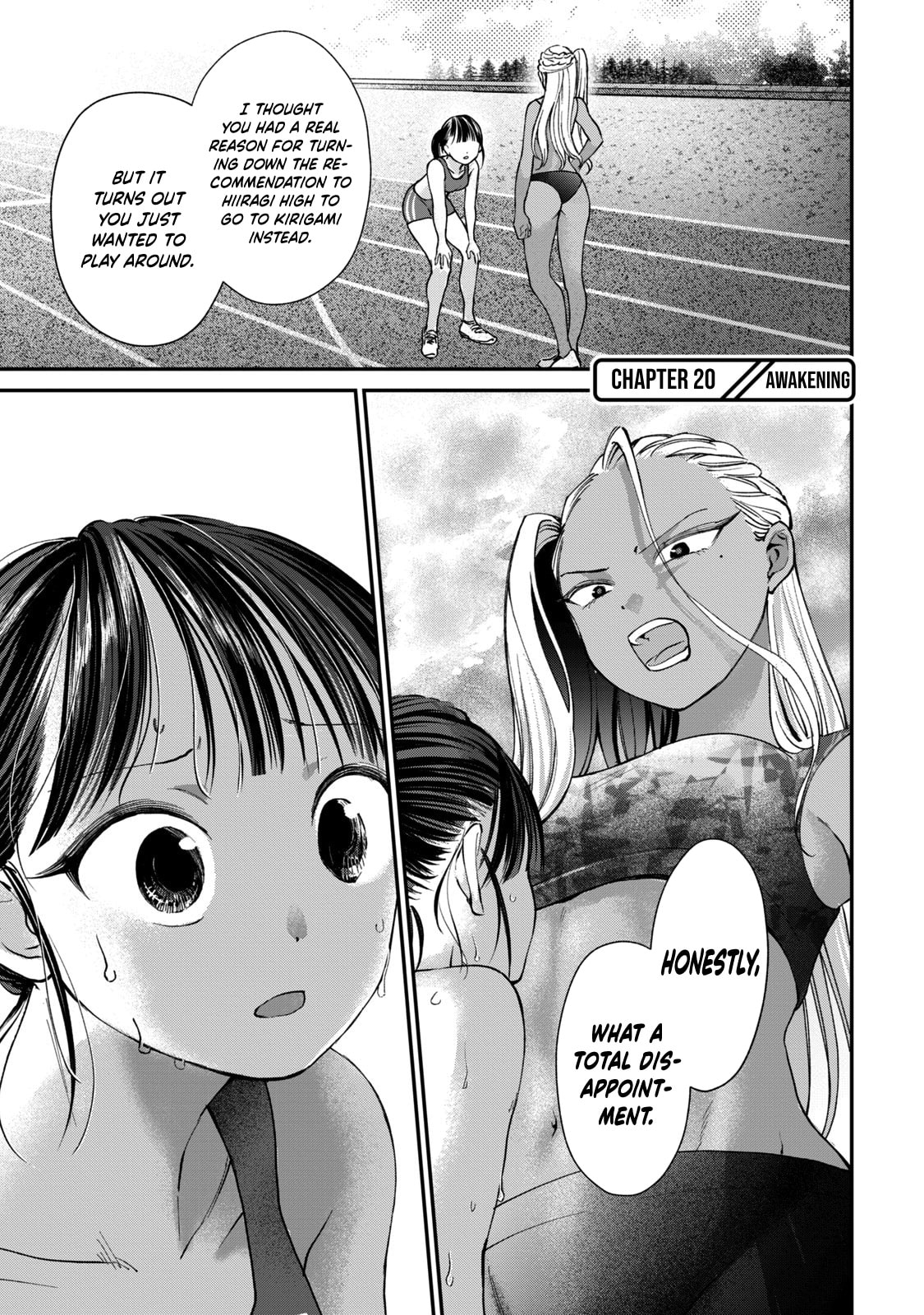 Tanaka and Mizuno Do Not Understand Each Other Chapter 20 page 2 - 