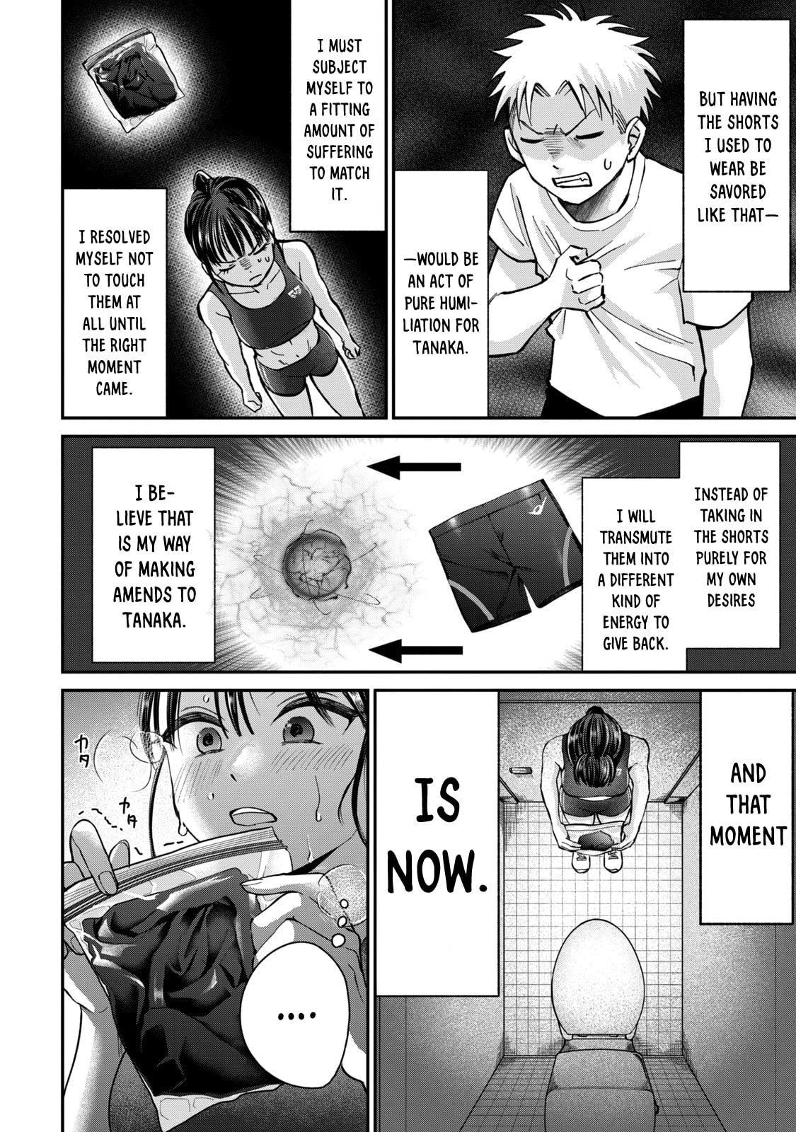 Tanaka and Mizuno Do Not Understand Each Other Chapter 20 page 13 - 