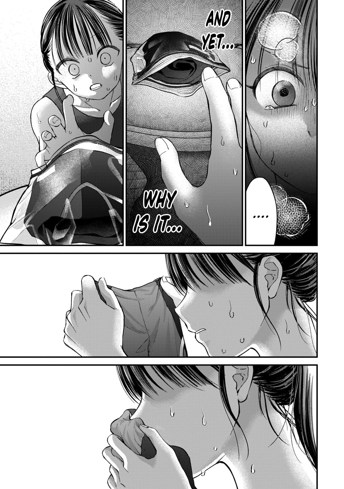 Tanaka and Mizuno Do Not Understand Each Other Chapter 20 page 16 - 