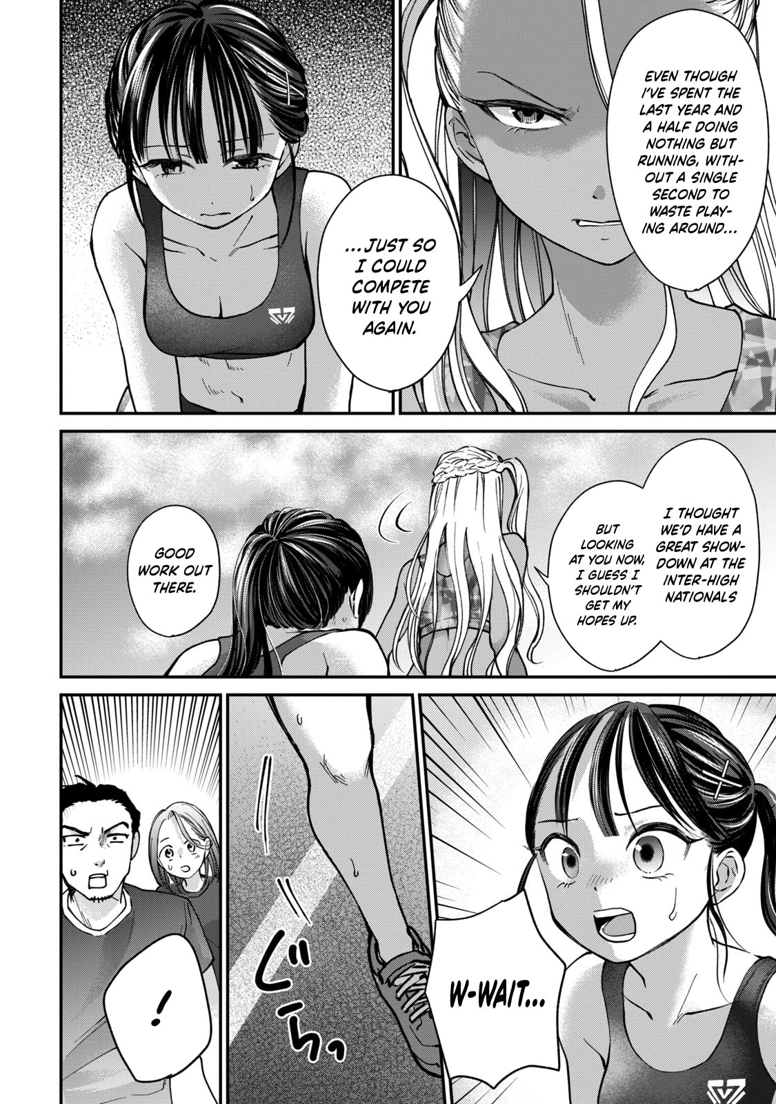 Tanaka and Mizuno Do Not Understand Each Other Chapter 20 page 3 - 