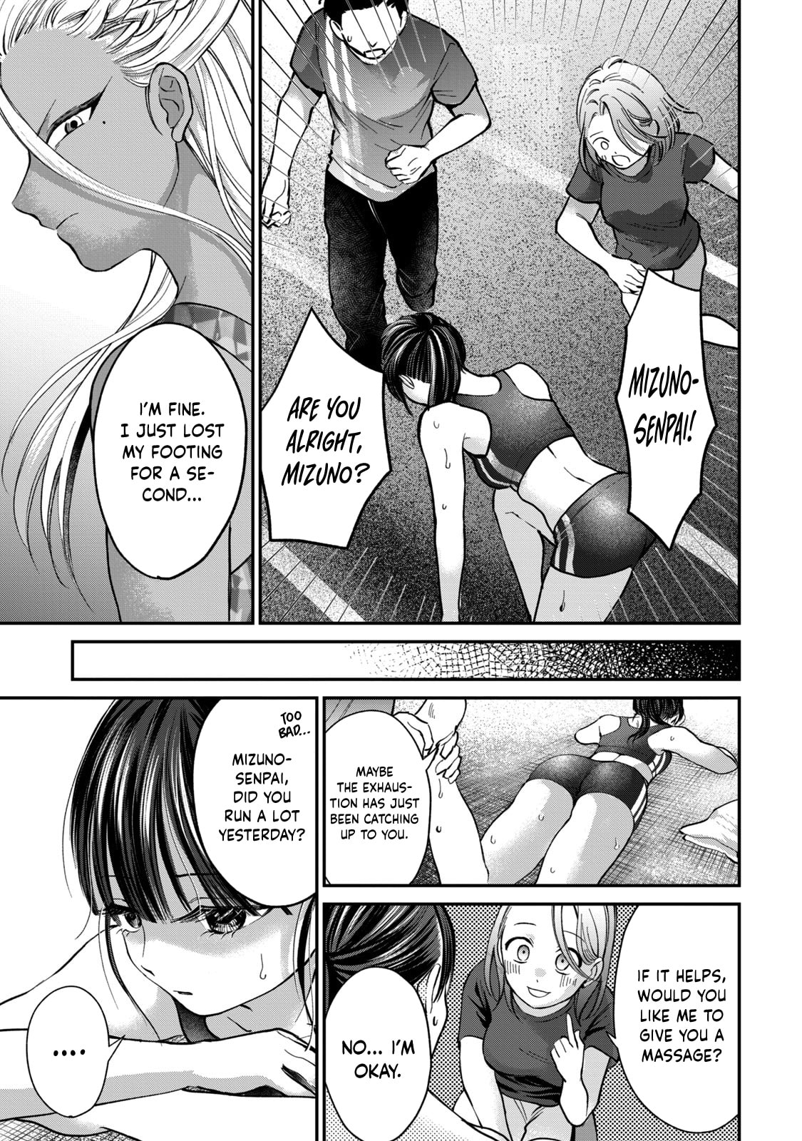 Tanaka and Mizuno Do Not Understand Each Other Chapter 20 page 4 - 