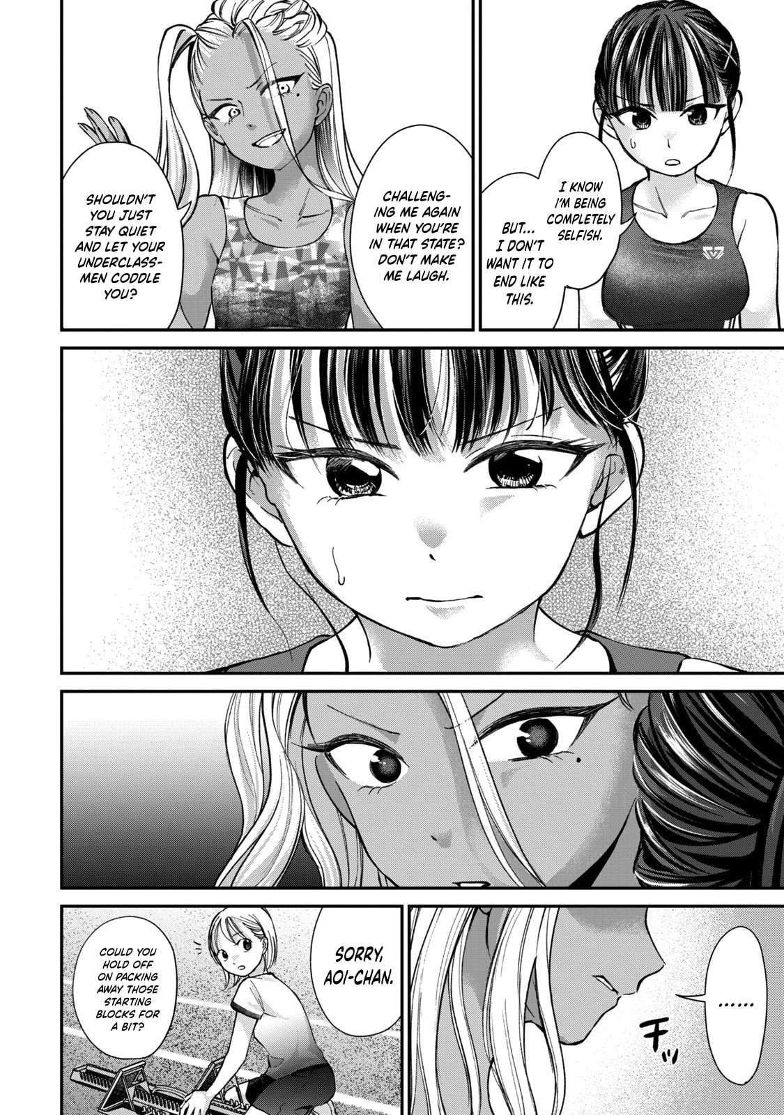 Tanaka and Mizuno Do Not Understand Each Other Chapter 20 page 7 - 