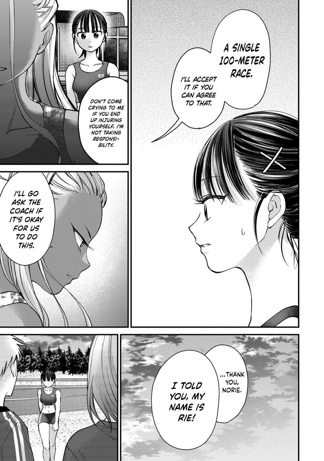 Tanaka and Mizuno Do Not Understand Each Other Chapter 20 page 8 - 