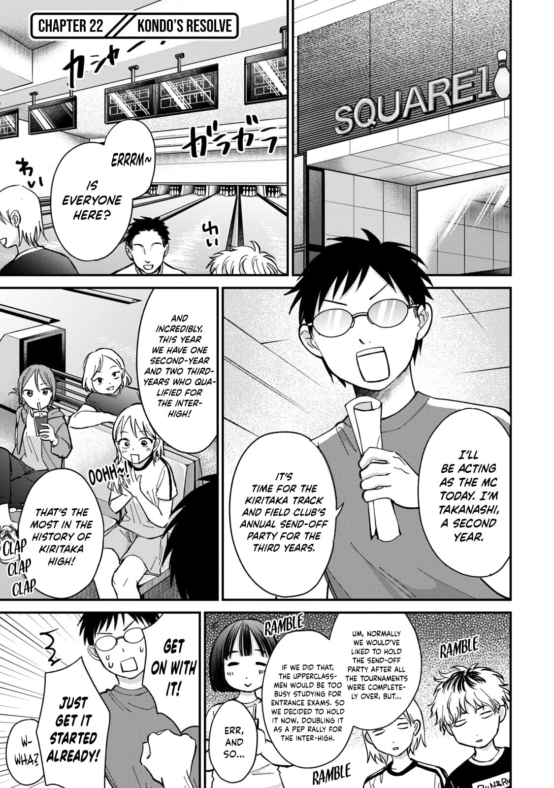 Tanaka and Mizuno Do Not Understand Each Other Chapter 22 page 2 - 