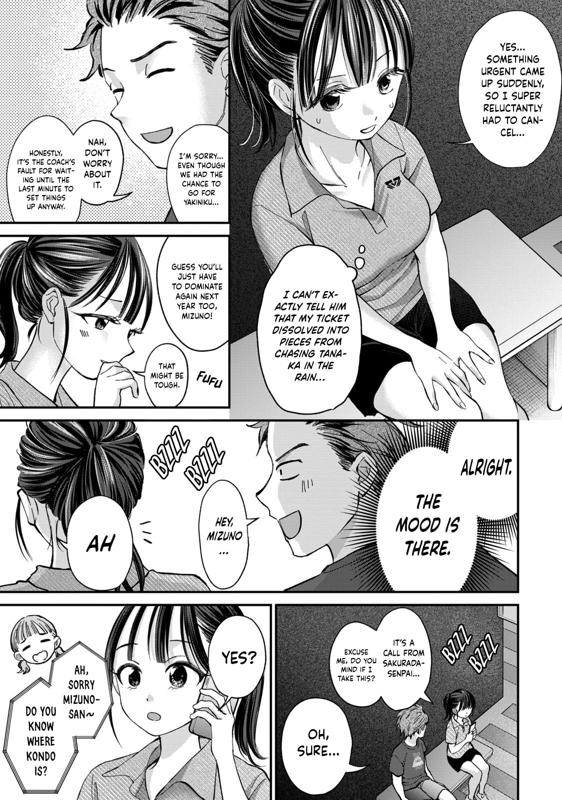 Tanaka and Mizuno Do Not Understand Each Other Chapter 22 page 12 - 
