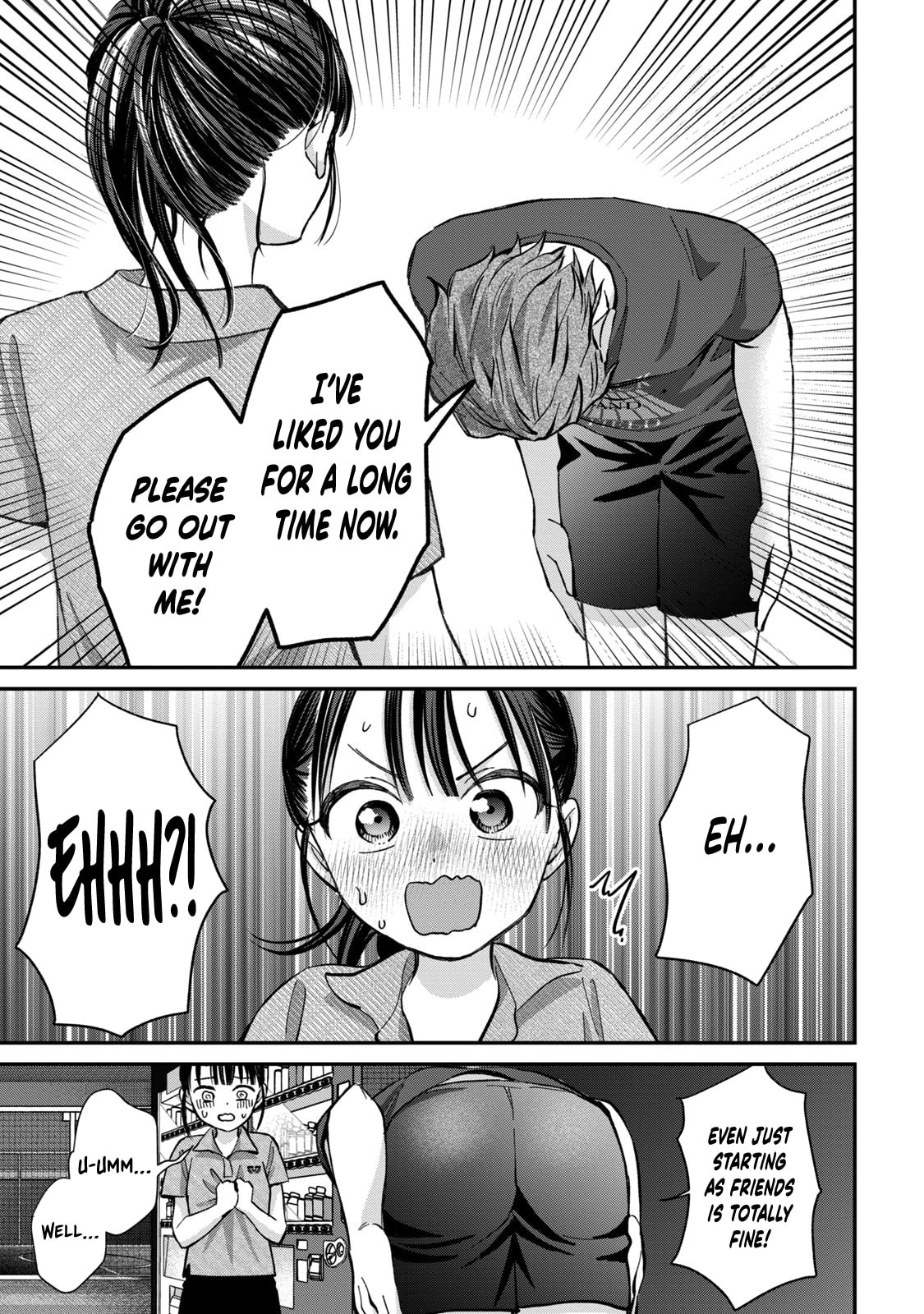 Tanaka and Mizuno Do Not Understand Each Other Chapter 22 page 14 - 