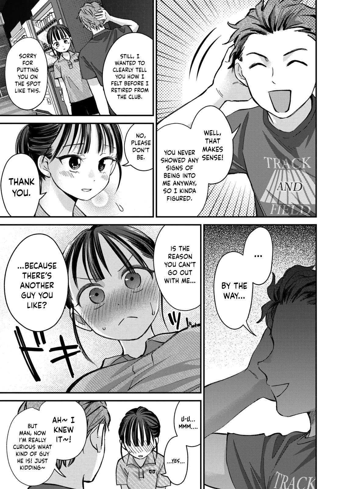 Tanaka and Mizuno Do Not Understand Each Other Chapter 22 page 16 - 