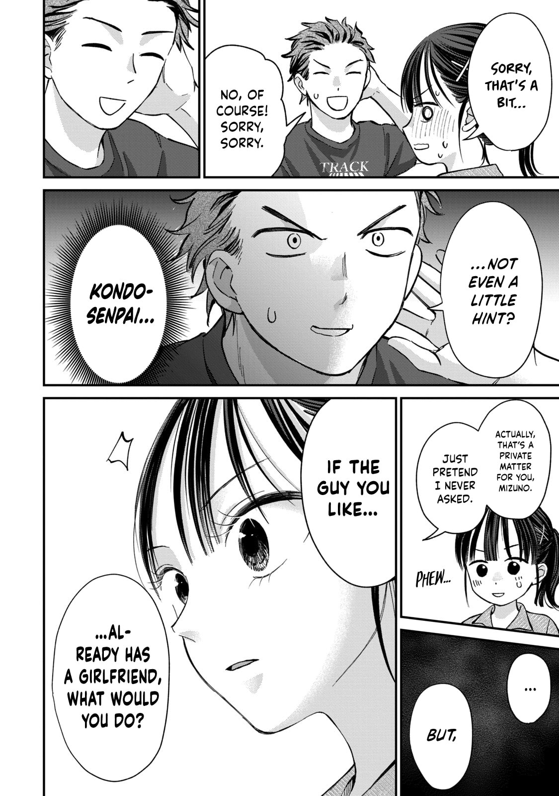 Tanaka and Mizuno Do Not Understand Each Other Chapter 22 page 17 - 