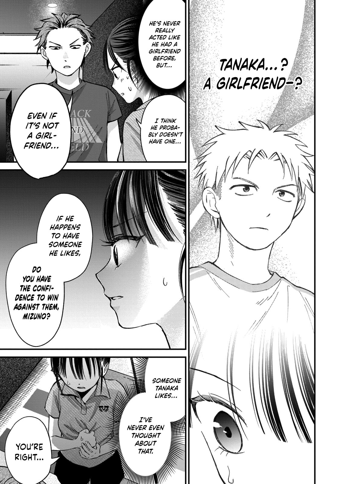 Tanaka and Mizuno Do Not Understand Each Other Chapter 22 page 18 - 