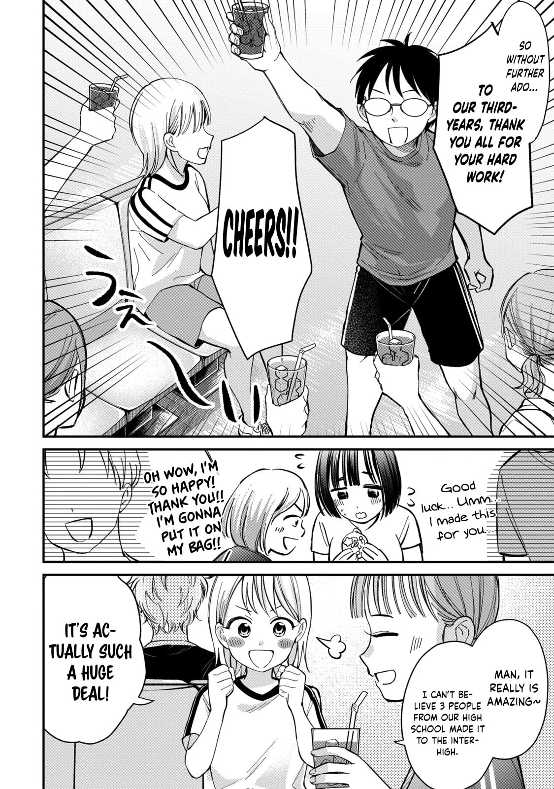 Tanaka and Mizuno Do Not Understand Each Other Chapter 22 page 3 - 
