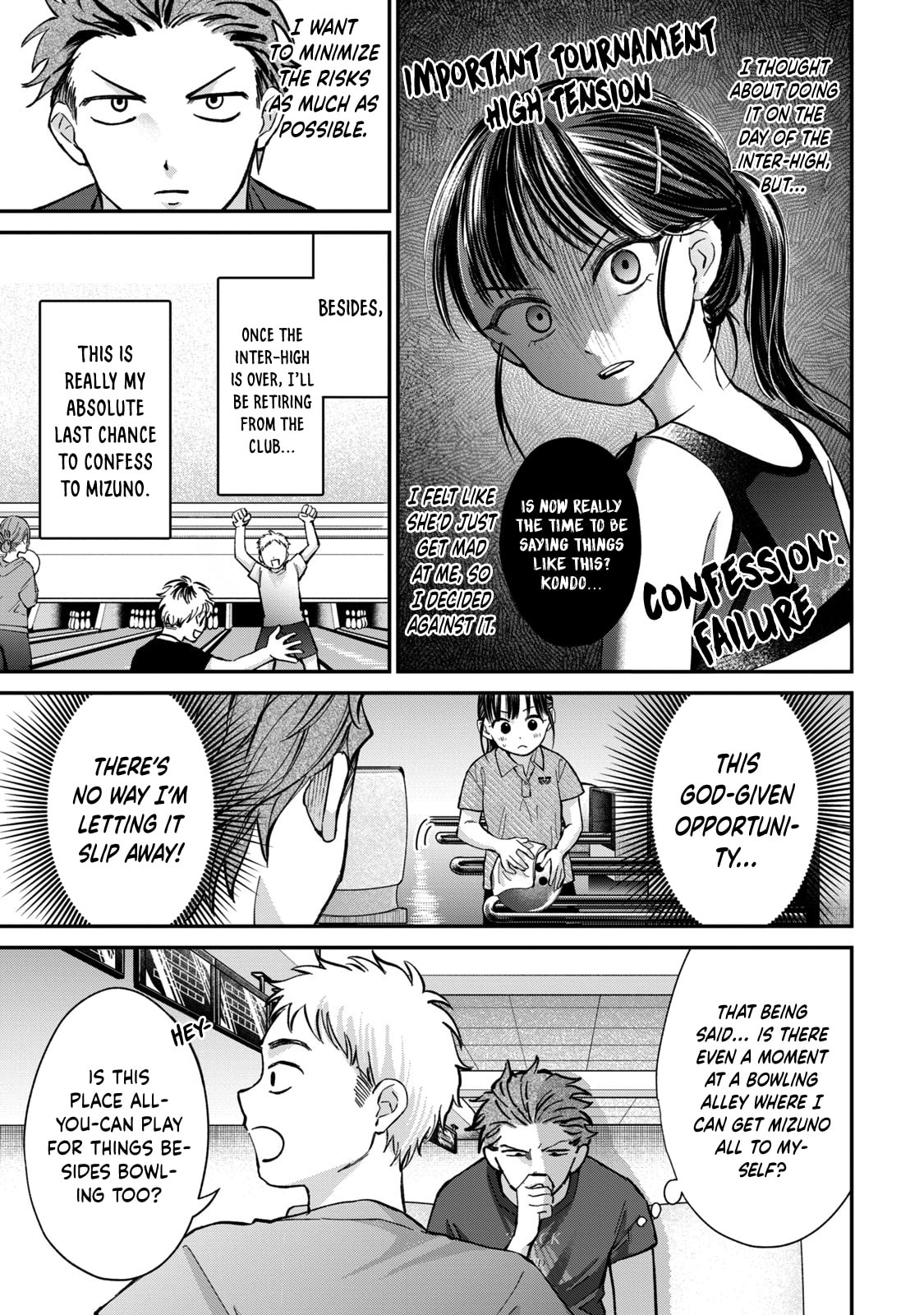 Tanaka and Mizuno Do Not Understand Each Other Chapter 22 page 8 - 