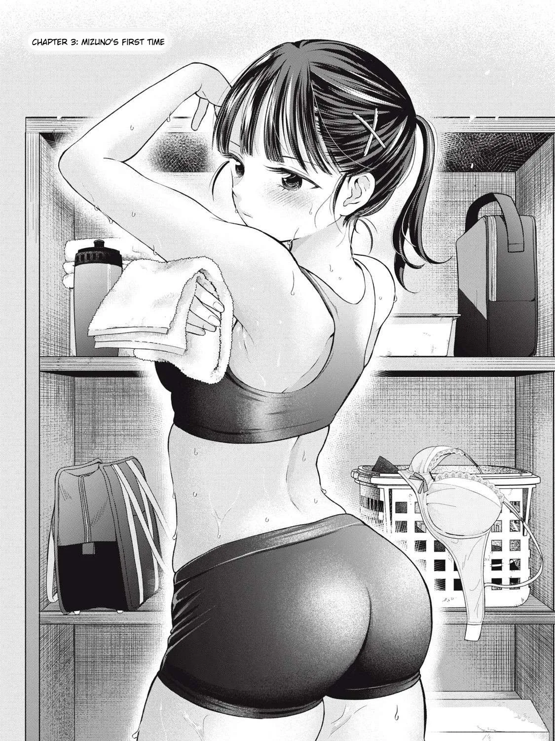 Tanaka and Mizuno Do Not Understand Each Other Chapter 3 page 1 - 