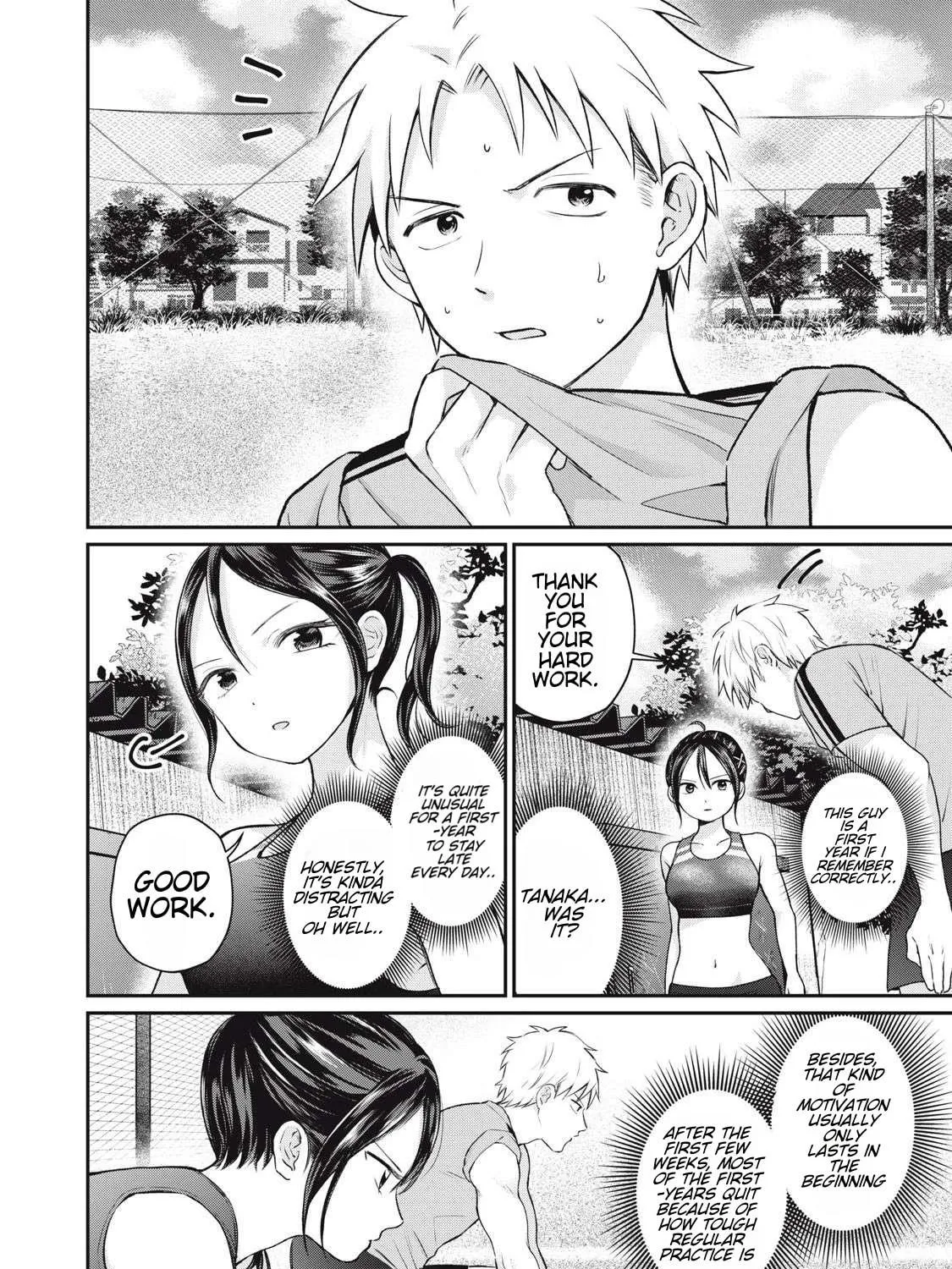 Tanaka and Mizuno Do Not Understand Each Other Chapter 3 page 11 - 