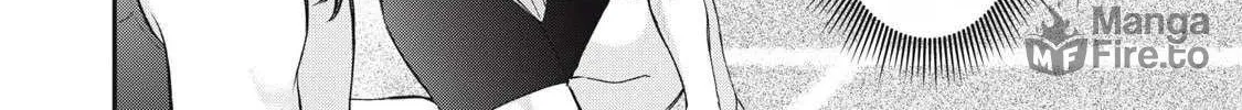 Tanaka and Mizuno Do Not Understand Each Other Chapter 3 page 12 - 