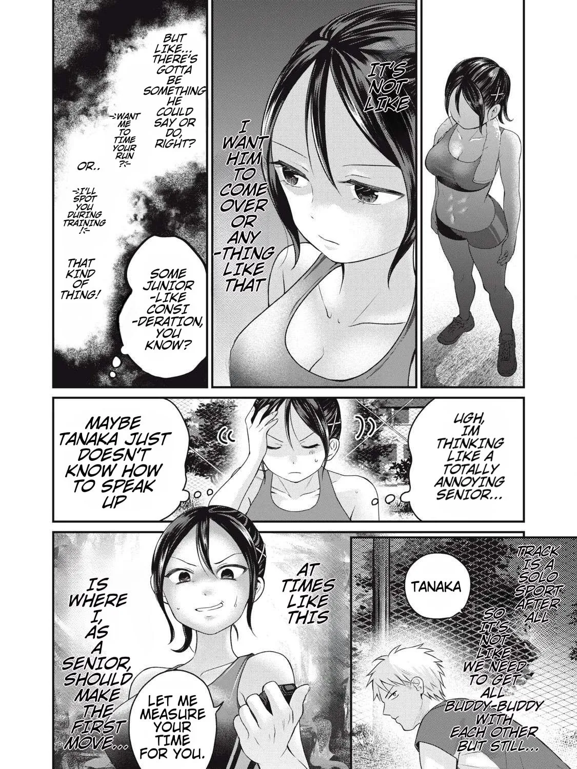Tanaka and Mizuno Do Not Understand Each Other Chapter 3 page 15 - 