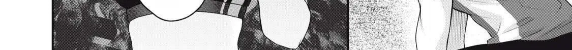 Tanaka and Mizuno Do Not Understand Each Other Chapter 3 page 16 - 