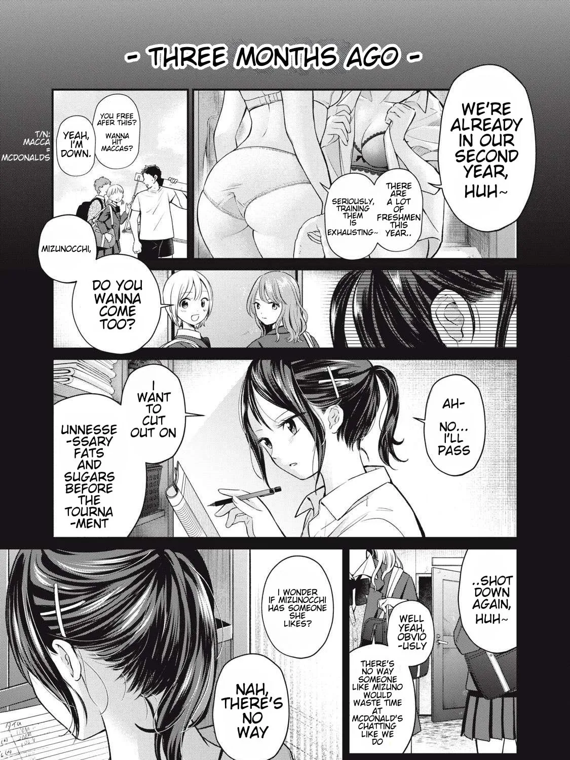 Tanaka and Mizuno Do Not Understand Each Other Chapter 3 page 3 - 