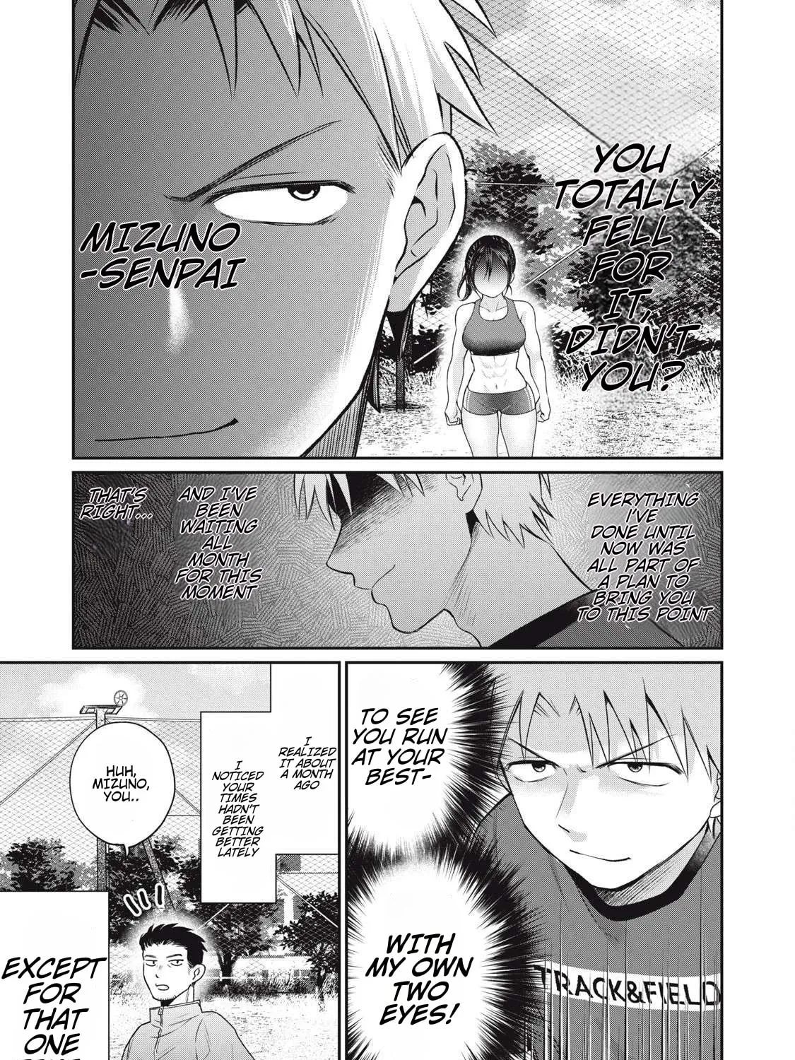 Tanaka and Mizuno Do Not Understand Each Other Chapter 3 page 21 - 