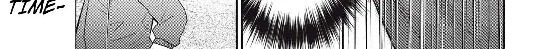 Tanaka and Mizuno Do Not Understand Each Other Chapter 3 page 22 - 