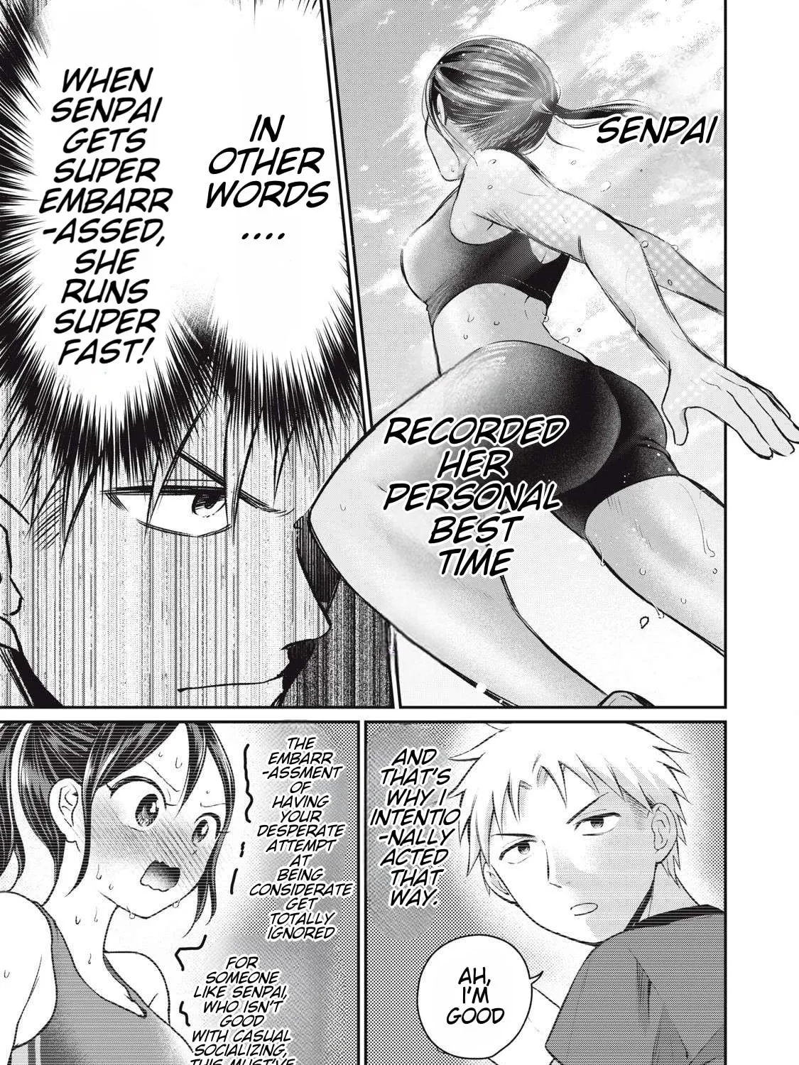 Tanaka and Mizuno Do Not Understand Each Other Chapter 3 page 25 - 