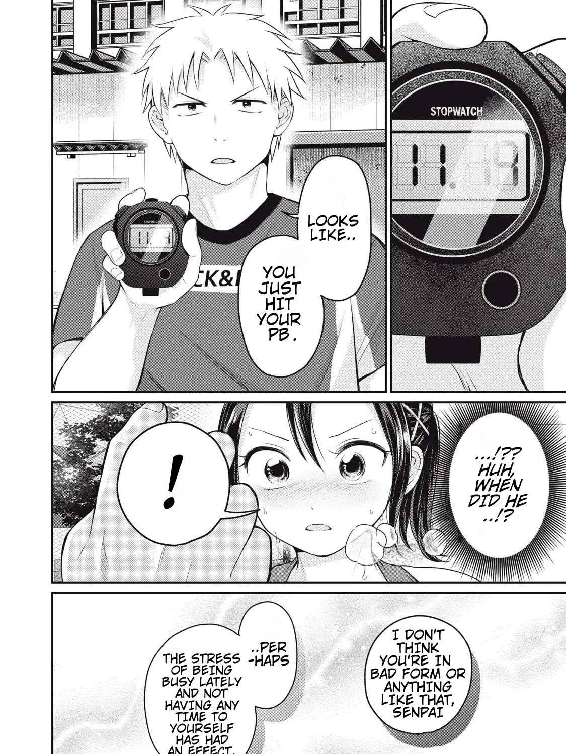 Tanaka and Mizuno Do Not Understand Each Other Chapter 3 page 31 - 