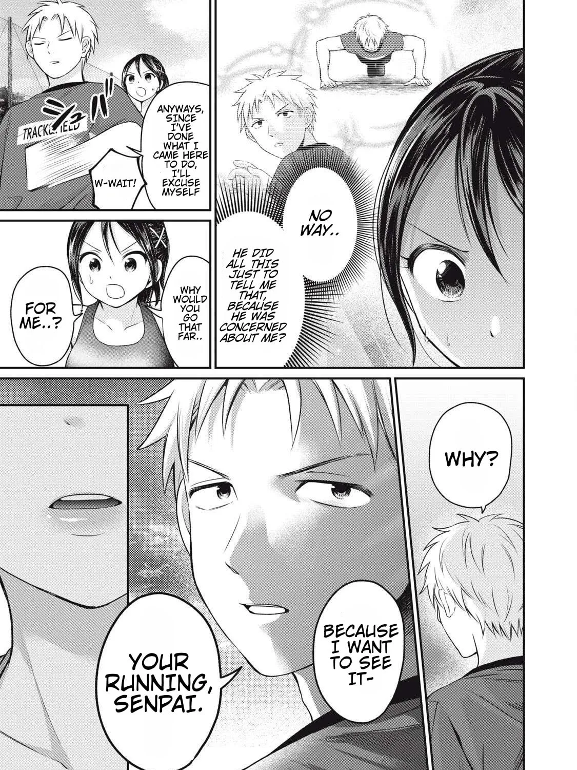 Tanaka and Mizuno Do Not Understand Each Other Chapter 3 page 33 - 