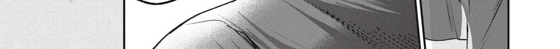 Tanaka and Mizuno Do Not Understand Each Other Chapter 3 page 34 - 