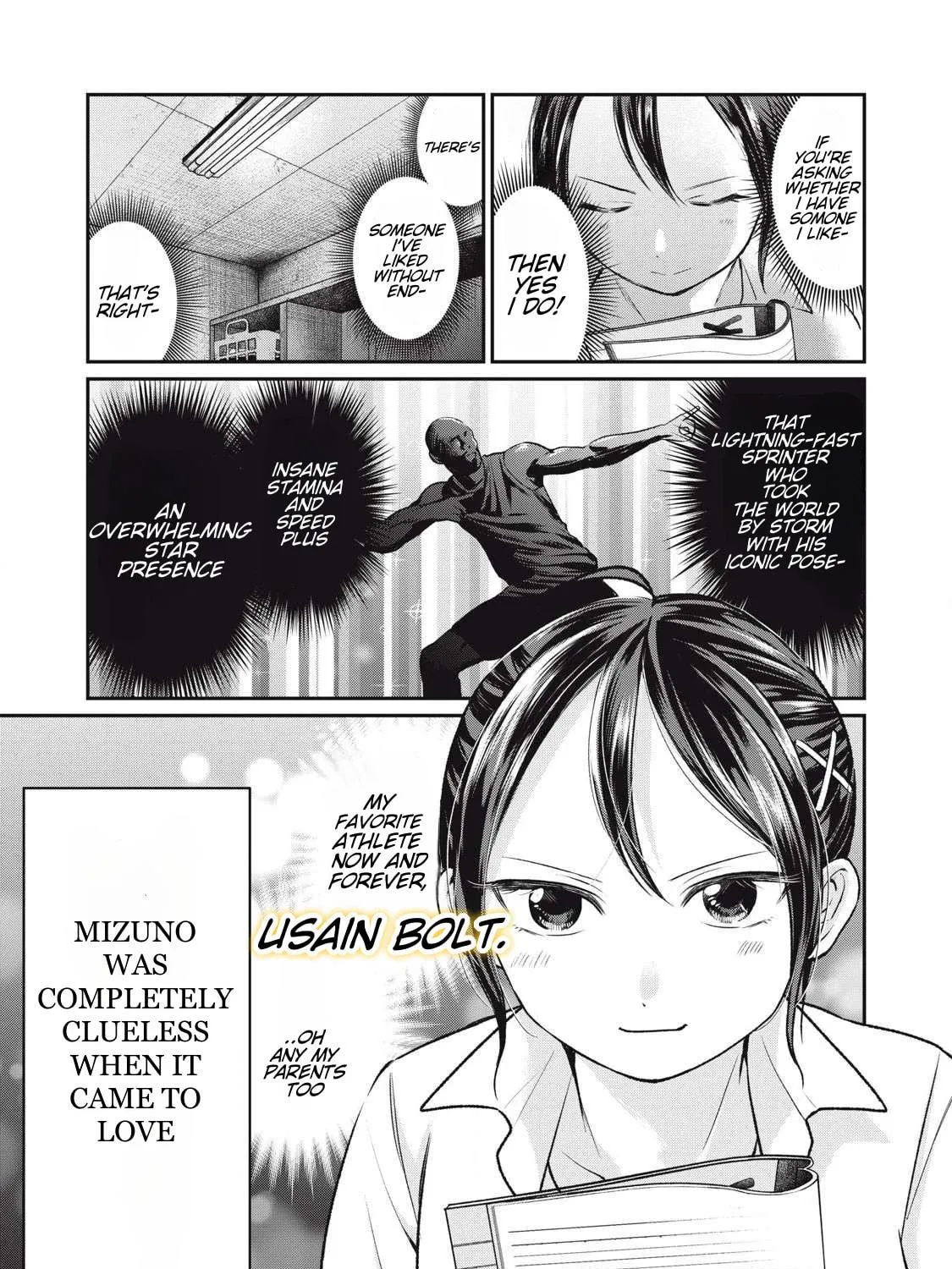 Tanaka and Mizuno Do Not Understand Each Other Chapter 3 page 5 - 