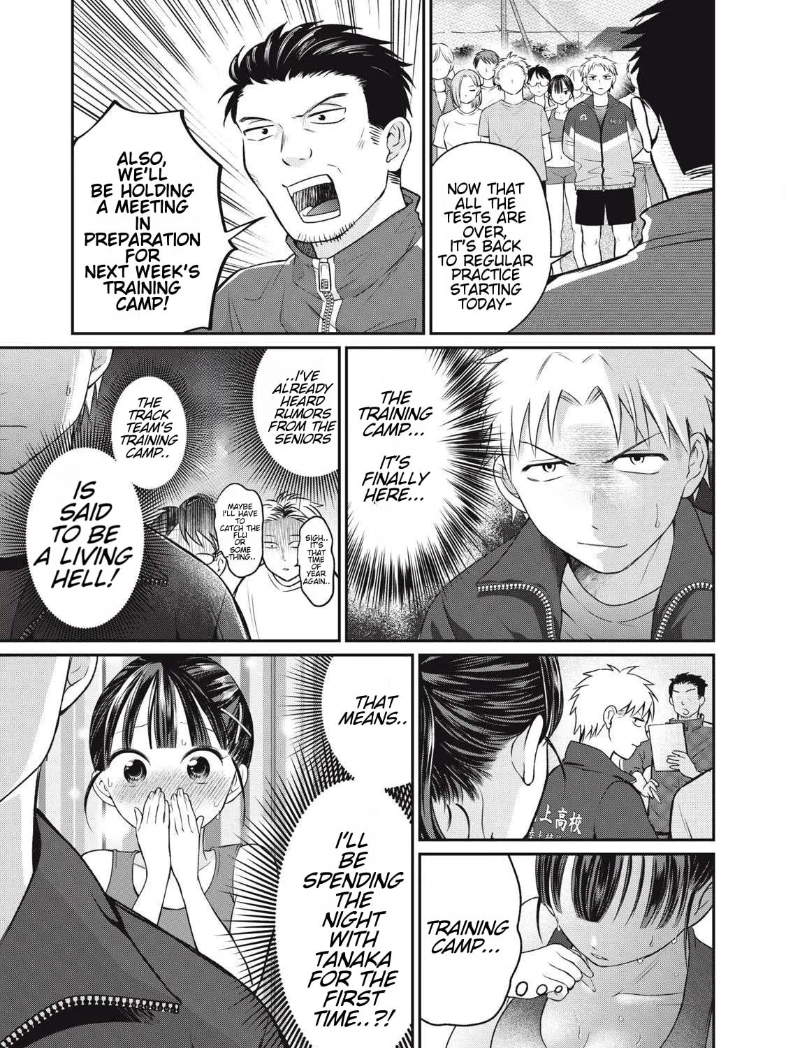 Tanaka and Mizuno Do Not Understand Each Other Chapter 3 page 43 - 