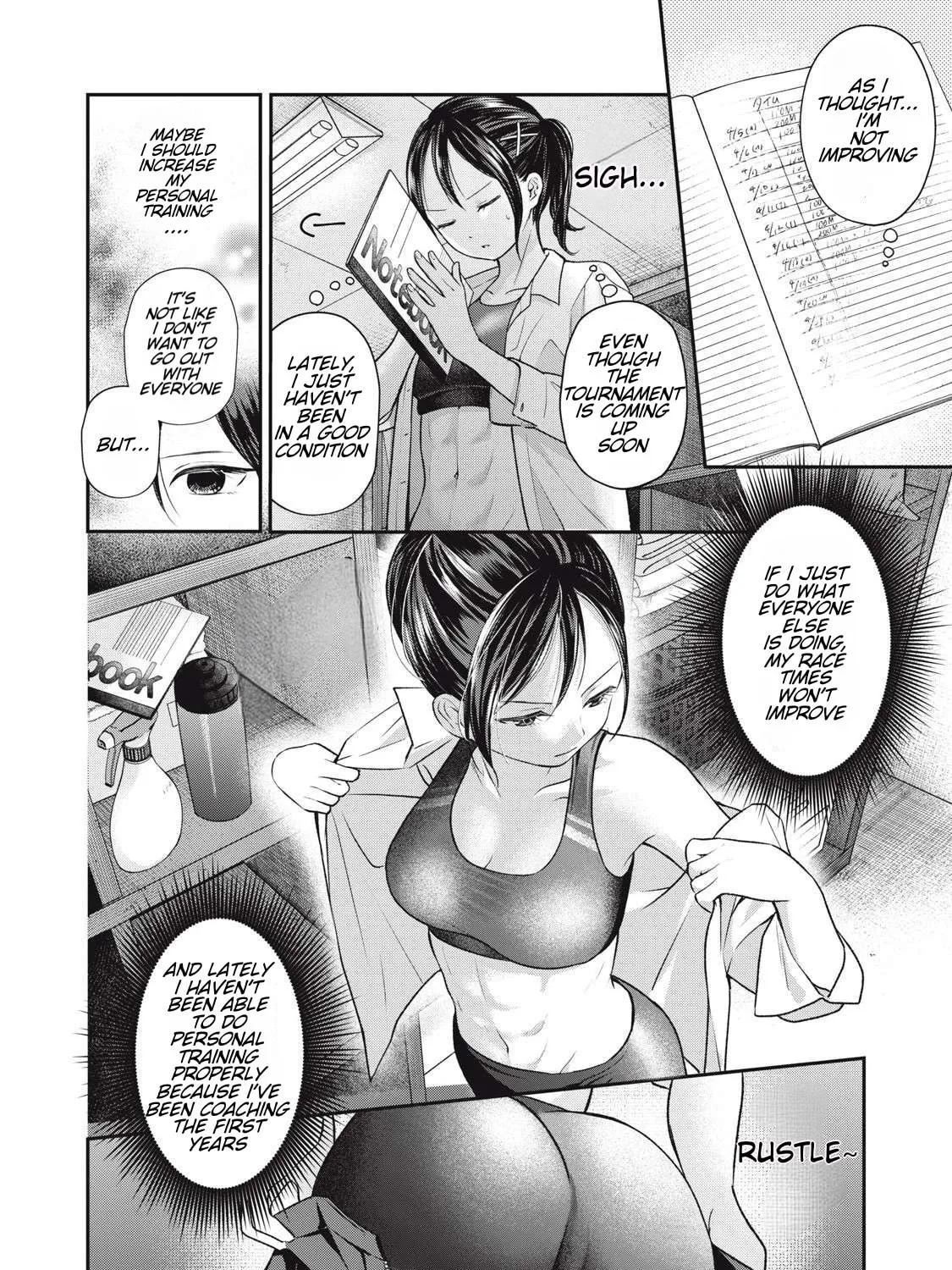 Tanaka and Mizuno Do Not Understand Each Other Chapter 3 page 7 - 