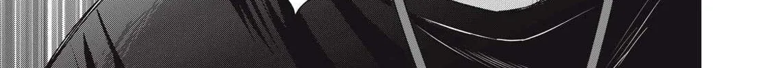 Tanaka and Mizuno Do Not Understand Each Other Chapter 4 page 2 - 