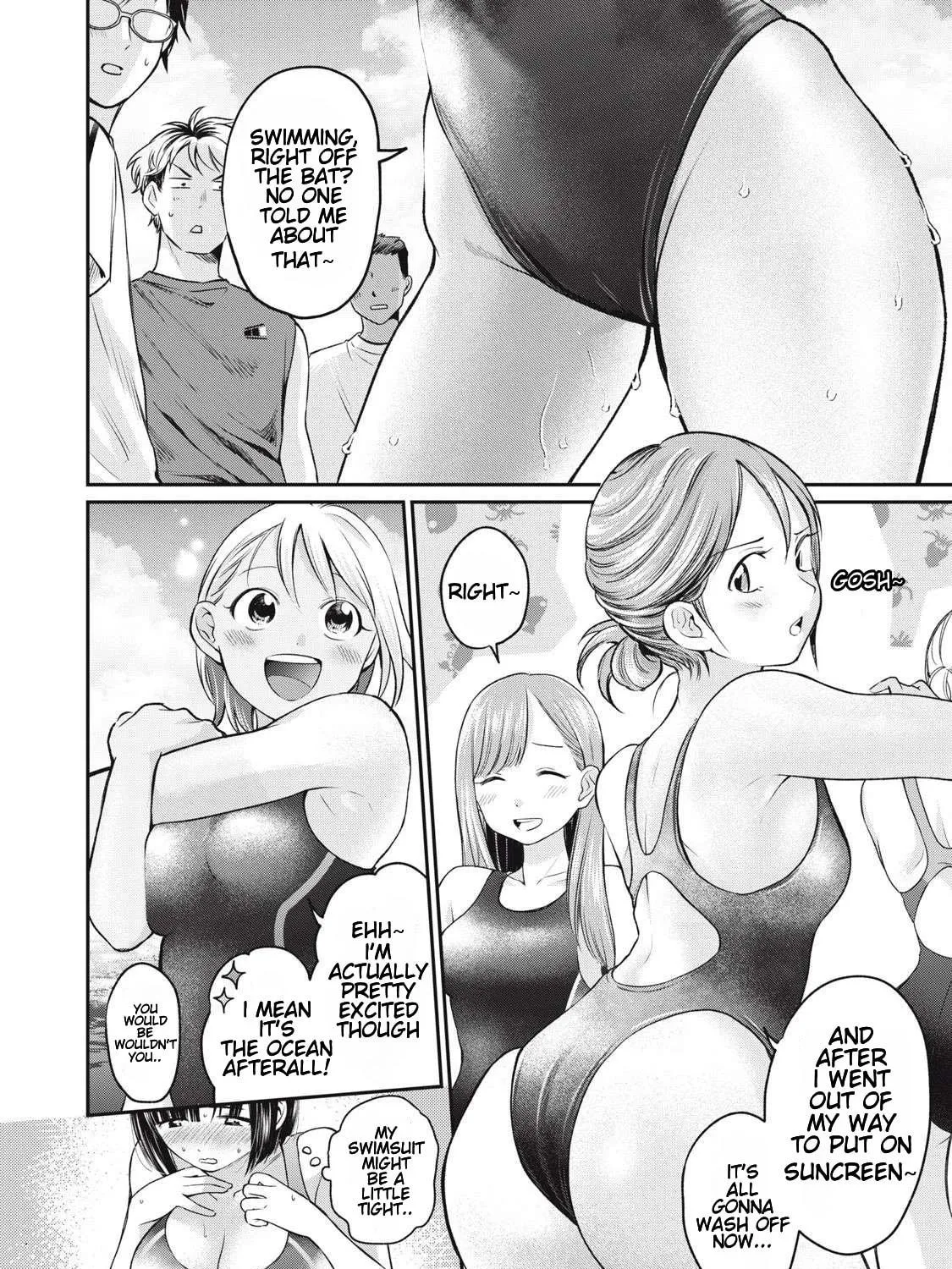 Tanaka and Mizuno Do Not Understand Each Other Chapter 4 page 11 - 