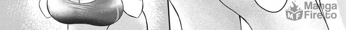 Tanaka and Mizuno Do Not Understand Each Other Chapter 4 page 12 - 