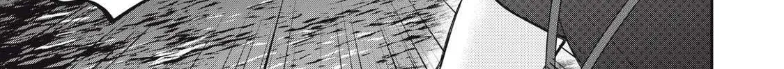 Tanaka and Mizuno Do Not Understand Each Other Chapter 4 page 14 - 