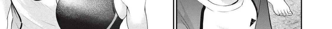 Tanaka and Mizuno Do Not Understand Each Other Chapter 4 page 16 - 